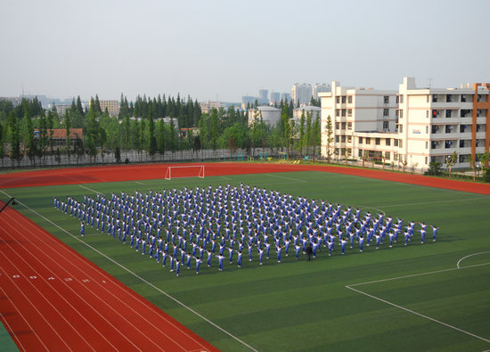 清浦中学