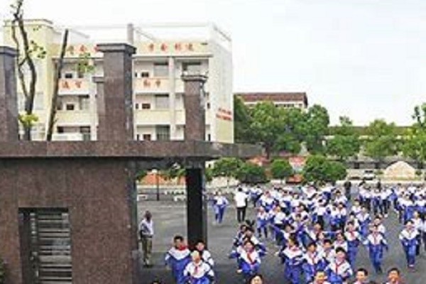 柳湖中学