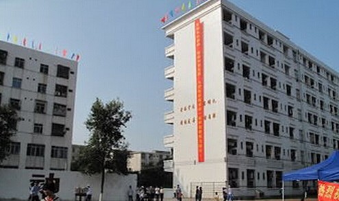 长坡中学