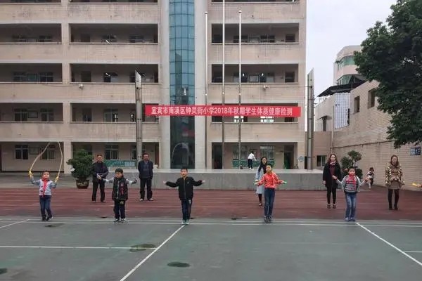 长江中学