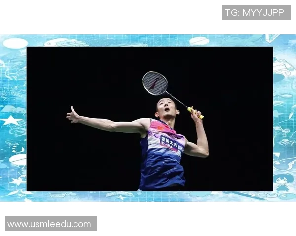 羽毛球的魅力与实力：深入了解上海羽毛球队的训练与成就